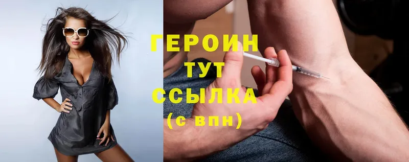 Цена Родники МАРИХУАНА  Меф  Cocaine  ГАШИШ 