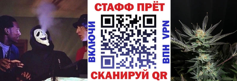 Купить наркотики цена Родники Каннабис  Мефедрон  Alpha-PVP  АМФЕТАМИН  Гашиш 