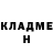 Метамфетамин мет Dasha Butenko