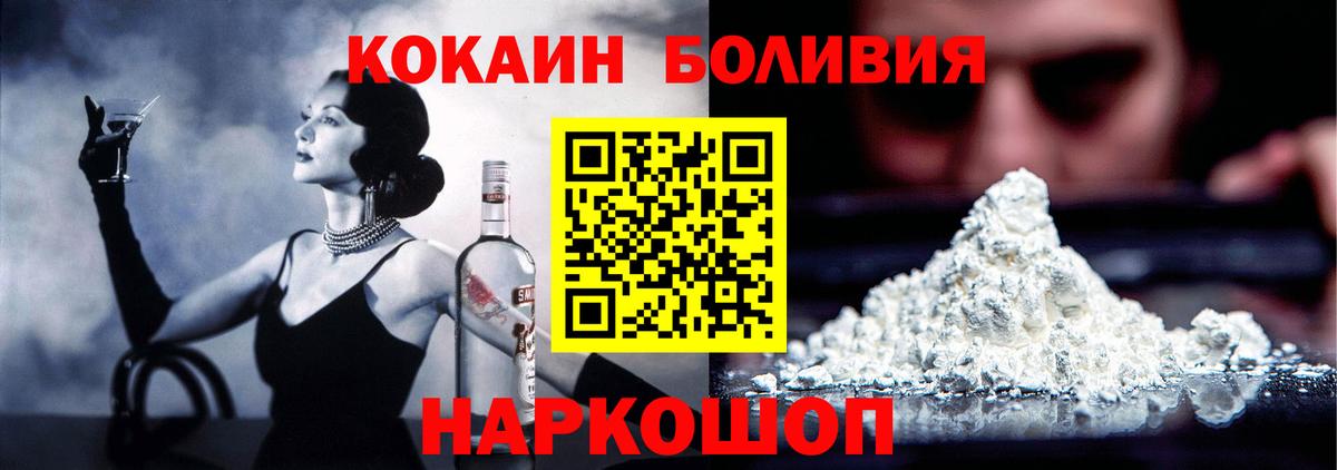 Альфа ПВП Родники