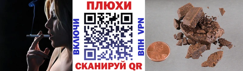 сколько стоит  Родники  ГАШИШ 40% ТГК 