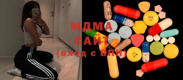 винт Михайловка
