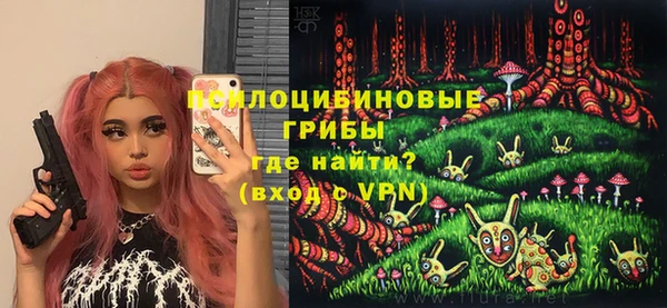 синтетический гашиш Михайлов