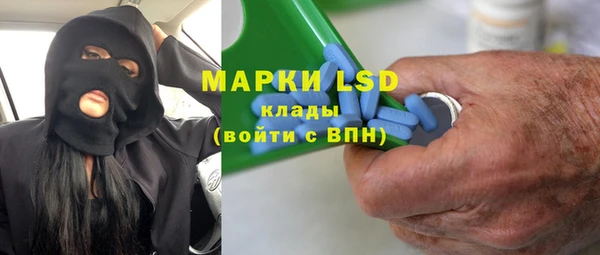 винт Михайловка