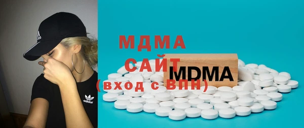 синтетический гашиш Михайлов