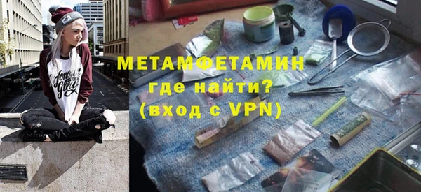синтетический гашиш Михайлов
