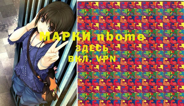 a pvp Мегион