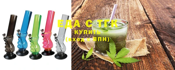 винт Михайловка