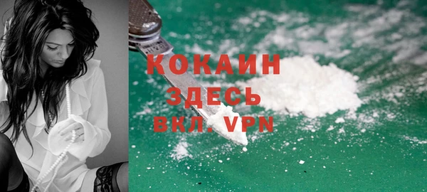 винт Михайловка