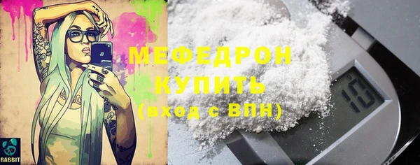 синтетический гашиш Михайлов