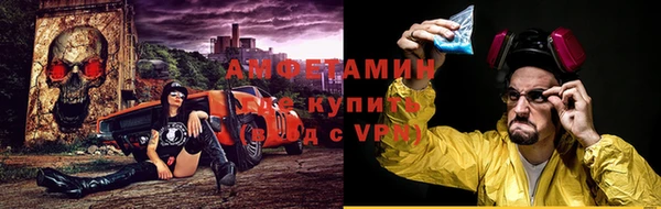 экстази Михайловск