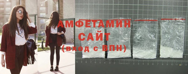 синтетический гашиш Михайлов