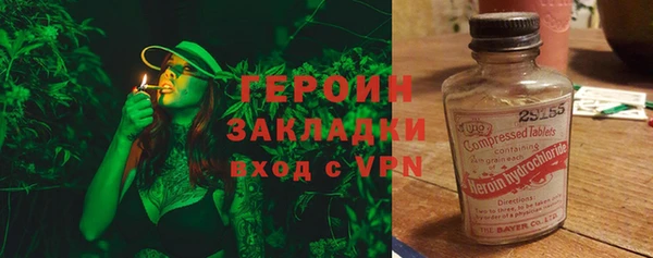 синтетический гашиш Михайлов