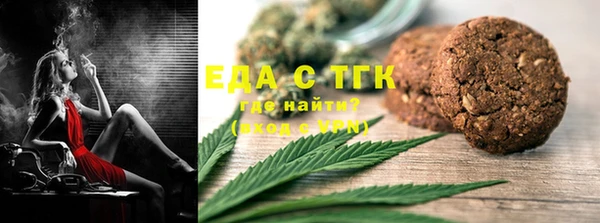 винт Михайловка