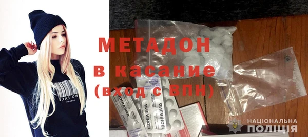синтетический гашиш Михайлов