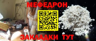 первитин Дубна