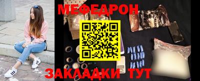 первитин Дубна
