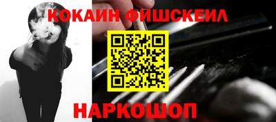 сатива Берёзовский