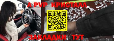 первитин Дубна