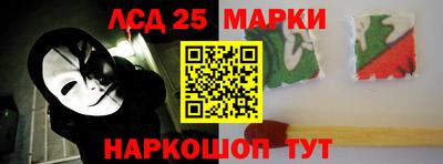 сатива Берёзовский