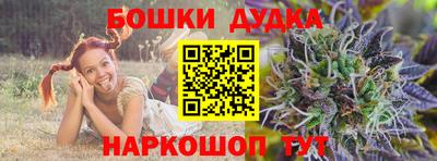 первитин Дубна