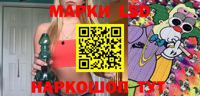 героин Азнакаево