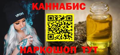 Альфа ПВП Абакан