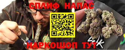 первитин Дубна