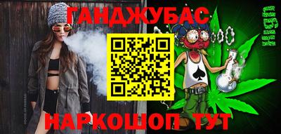 первитин Бийск