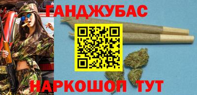 первитин Бийск