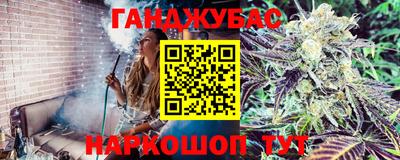 мяу мяу кристалл Донской