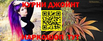 первитин Дубна