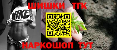 мяу мяу кристалл Донской