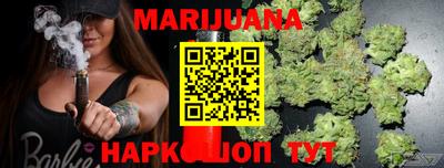 первитин Бийск