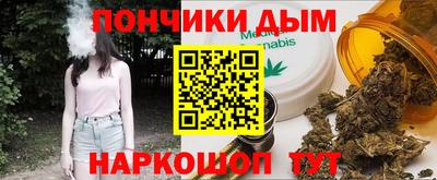 первитин Дубна