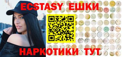 первитин Дубна