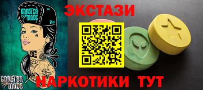 первитин Дубна