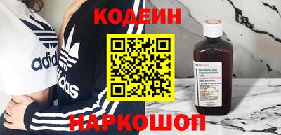 кокаин премиум Изобильный