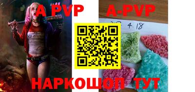 первитин Дубна