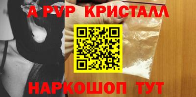 метадон Ирбит