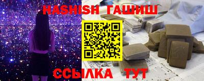 мяу мяу кристалл Донской