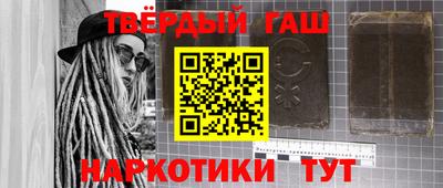 мяу мяу кристалл Донской