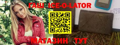 первитин Дубна