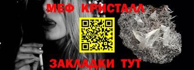 сатива Берёзовский