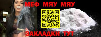 первитин Дубна