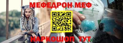 сатива Берёзовский