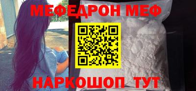 сатива Берёзовский