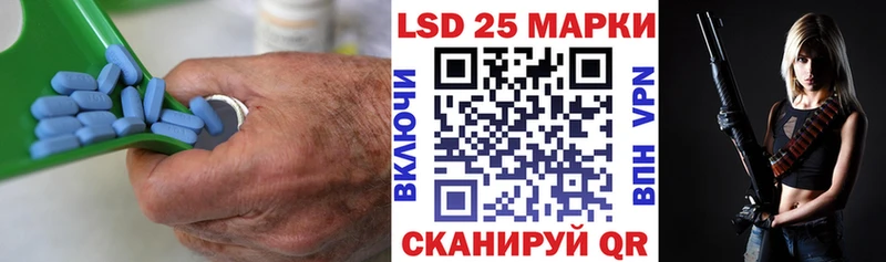 ЛСД экстази кислота  OMG ТОР  Родники 