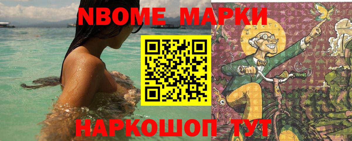 Лсд 25 экстази ecstasy Родники