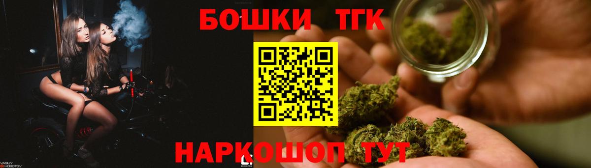 Ляпка  Родники  Вход с VPN  Сколько стоит  Меф  MDMA  Бошки Шишки  NBOMe  Cocaine  Molly 